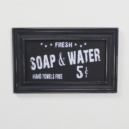 CVHOMEDECO. Primitives Vintage Bath Advertising Wall Frame Wooden Wall Hanging Decoration Art, Bathroom Restroom Decor, 13.75 x 8.75 Inch, Black